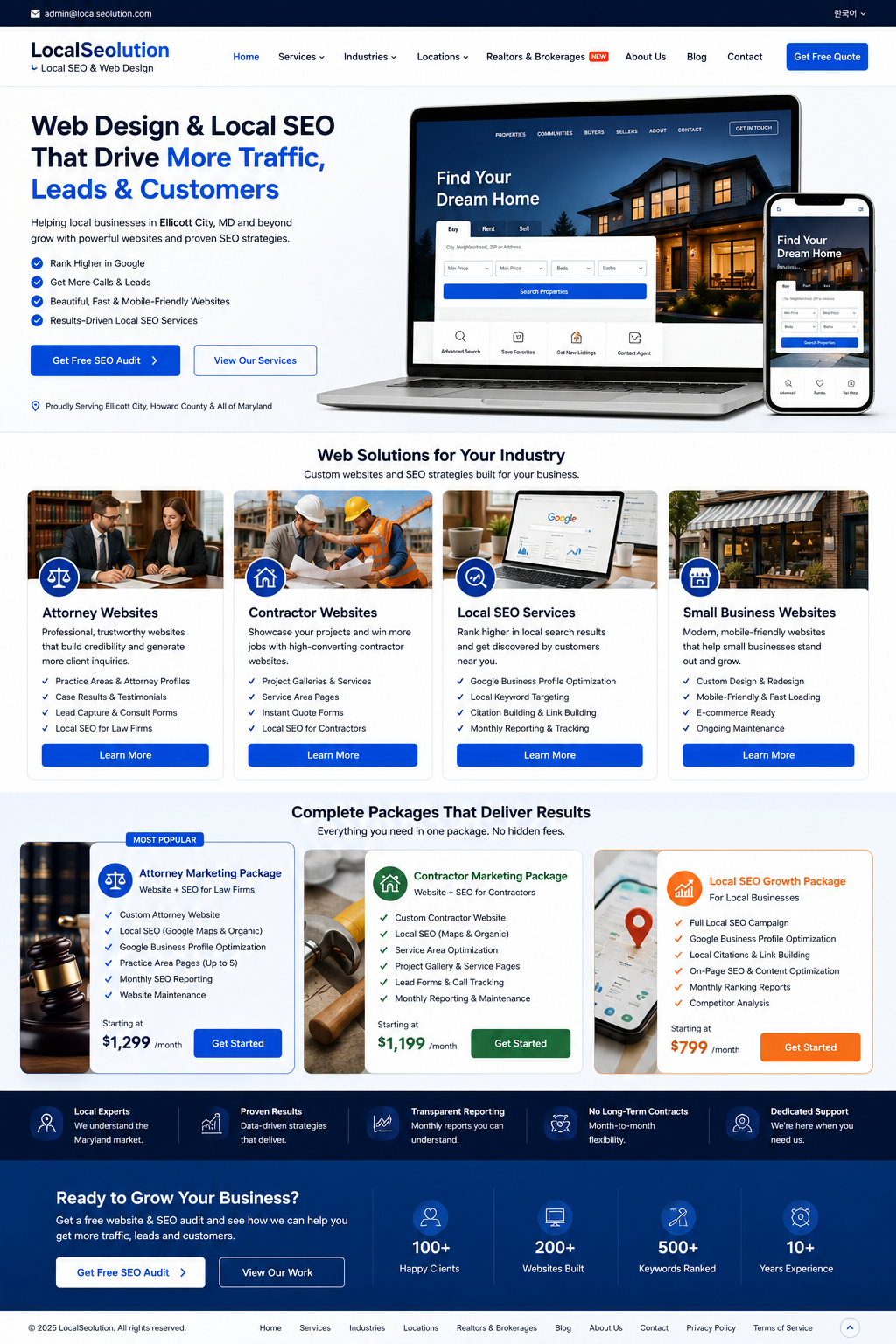 Local SEO Service Packages